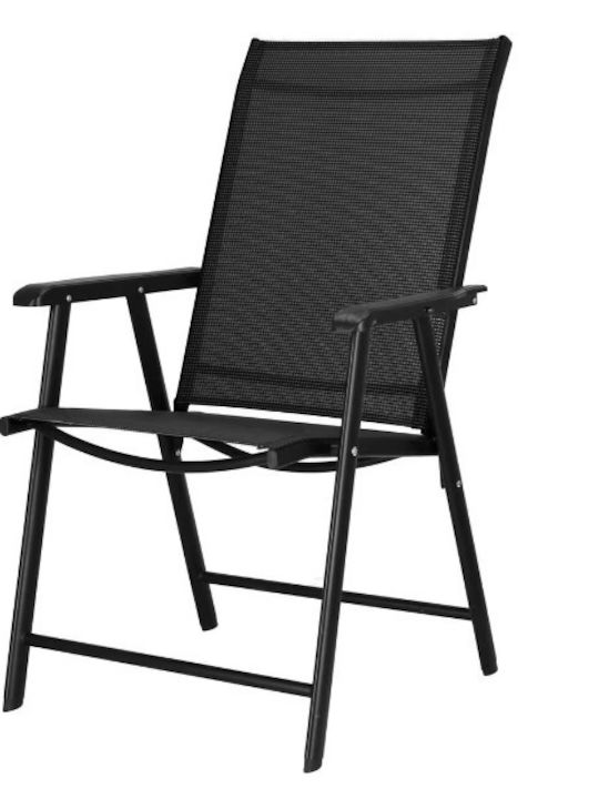 Scaun de Exterior Metalic Negru 51x52x92cm