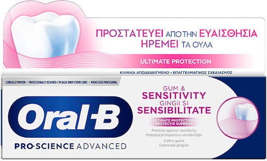 Oral-b Professional Sensitivity & Gum Calm Original 75ml