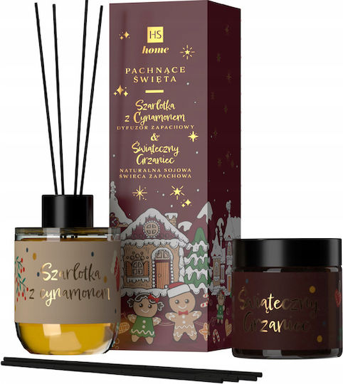 HiSkin Χριστουγεννιάτικο Σετ Diffuser με Άρωμα Κανέλα 80ml