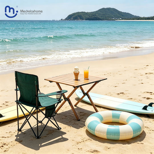 Medrelaxhome Τραπέζι Ατσάλινο για Camping Πτυσσόμενο Καφέ 2τμχ