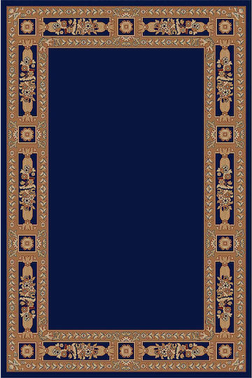Isexan Round Church Carpet 2000 Orthodoxia Ø300cm 40-3030-2000