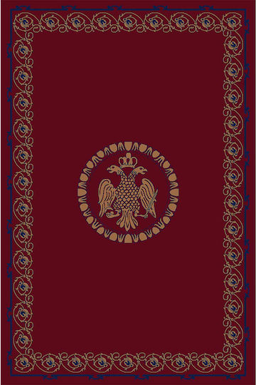 Isexan Byzantium Στρογγυλό Red με Διάμετρο 200εκ. 40-2020-5000