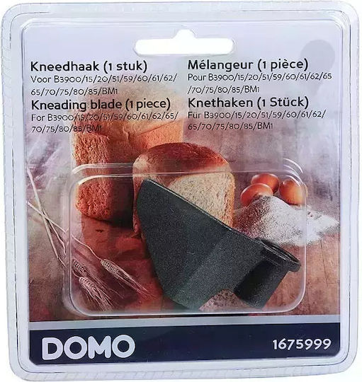 Domo Αναδευτήρας για Αρτοπαρασκευαστή