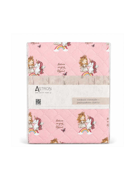 Unicorn Σετ Παιδικό Κουβερλί Μονό 160x240εκ.