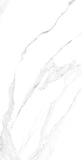 Soft Light Piesă Ceramică De Podea / Montată Pe Perete În Aer Liber Porțelan Matt 120x60cm Albă