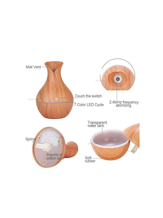 Ξύλινο Αποσμητικό Χώρου Χρώματος Μπεζ Ultrasonic Aroma Humidifier Oem