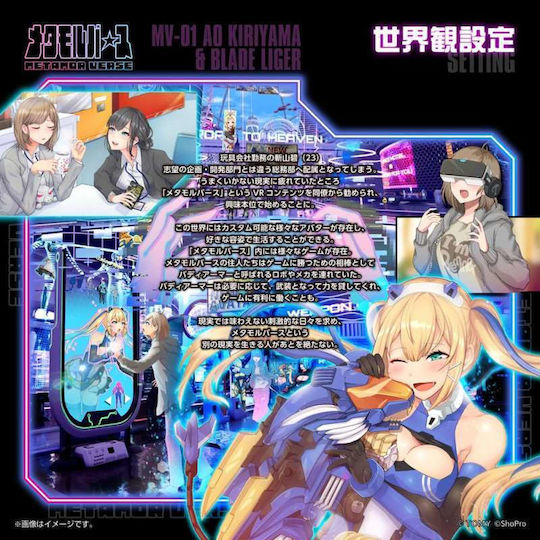 Takara Tomy Φιγούρα σε Κλίμακα 1:10