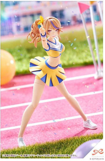 Kotobukiya Φιγούρα σε Κλίμακα 1:10