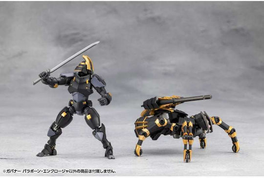 Kotobukiya Hexa Gear Φιγούρα σε Κλίμακα 1:24