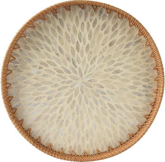 Kaemingk Rattan
