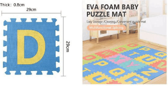 Educational Kids Floor Puzzle English Alphabet with Letters 10 Pieces