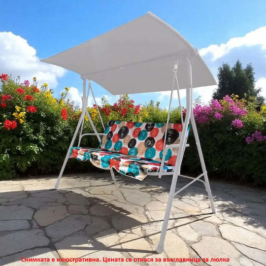 Garden Star Protective Cover for Garden Swing