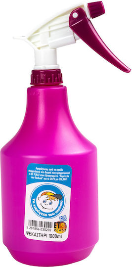 Et Plast Direct Pressure Sprayer Green 1000ml