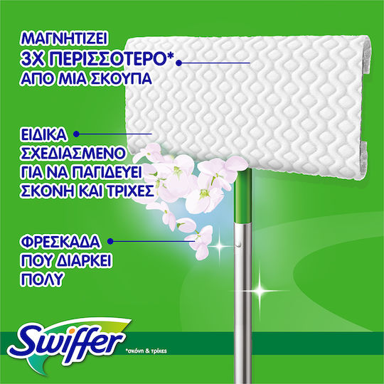 Swiffer Maxi Rotating Dust Collector with Handle 12 Pieces 12pcs
