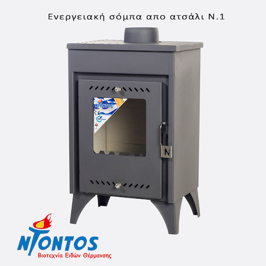 Ntontos Wood Burning Stove