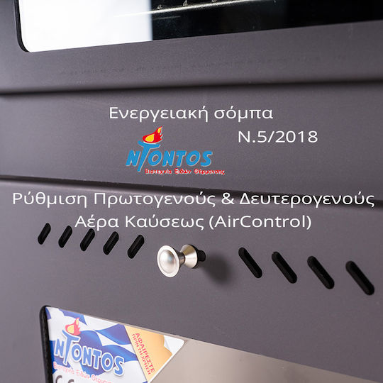 Ntontos Holzöfen Grau