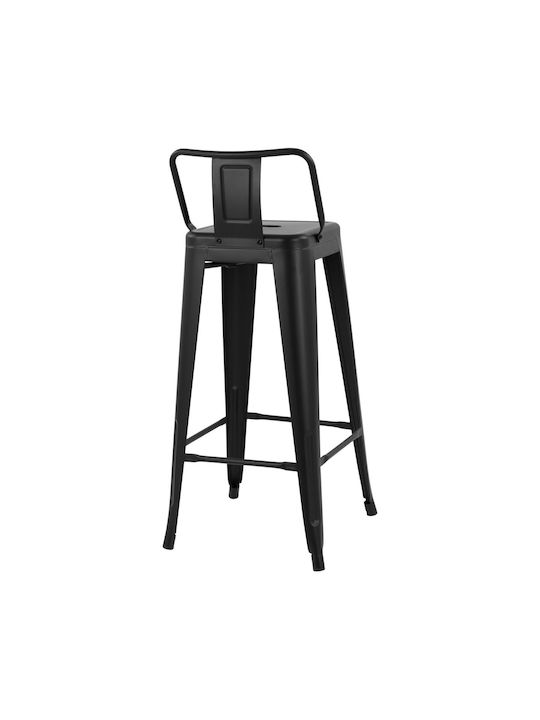 Metallischer Gartenhocker Für Bar Außeneinsatz Schwarz Matt 43x43x95cm
