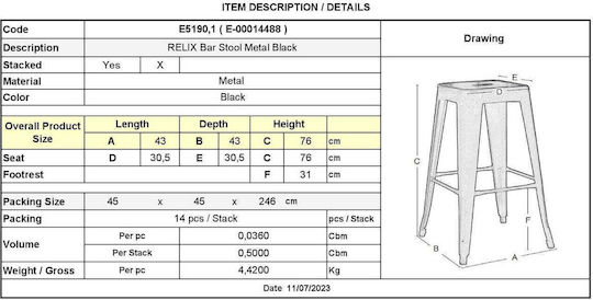 Metallic Bar Stool for Outdoor Space Relix Black 43x43x76cm