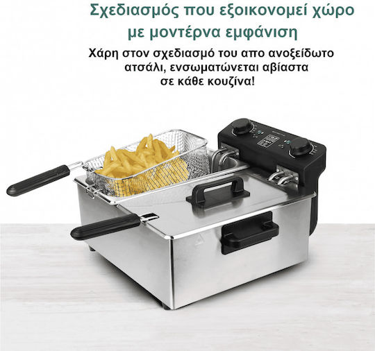 Emerio DF-120485 Φριτέζα 6lt