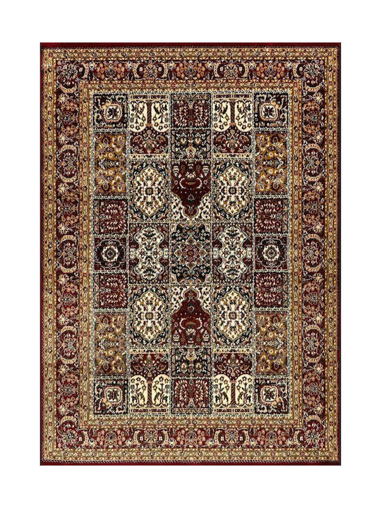 Balsan Σετ Μοντέρνα Χαλιά Κρεβατοκάμαρας Focus Classic Red 12223 3τμχ