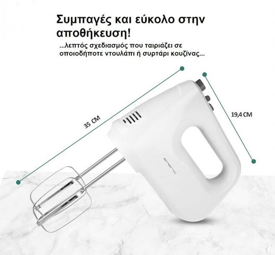 Emerio Μίξερ Χειρός 250W Λευκό