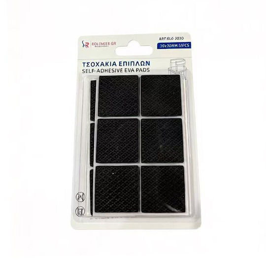 Τσοχάκια Τετράγωνα με Αυτοκόλλητο 30x30mm 12τμχ RLG-3030A