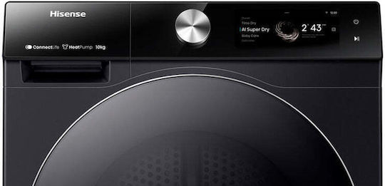 Hisense DH7S107BB Στεγνωτήριο 10kg με Αντλία Θερμότητας