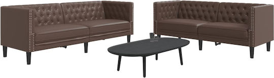 Σετ Σαλονιού Chesterfield 3θέσιος & 2θέσιος