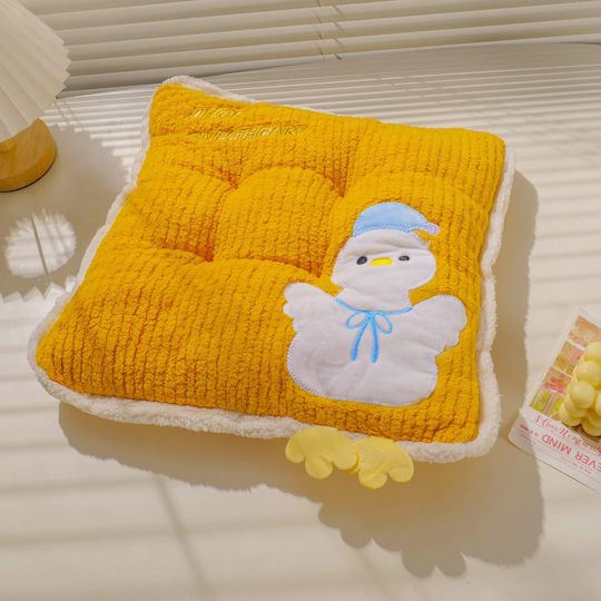 Cute Duck Seat Pillow – Yellow Cute Duck Seat Pillow – Yellow