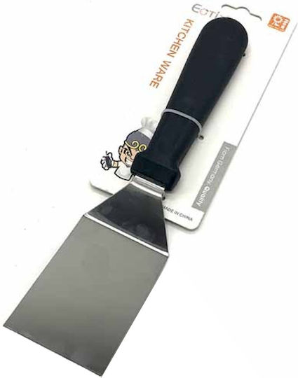 Homestyle Spatula Stainless Steel 25cm