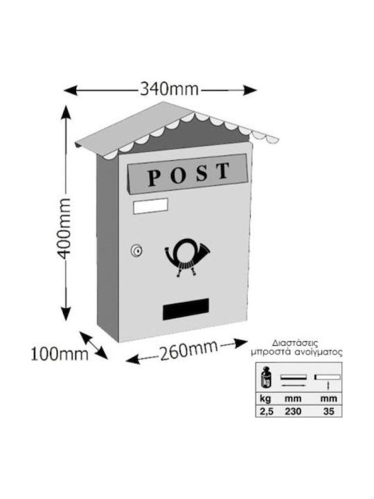 Viometal LTD Κολωνία 3002 Γραμματοκιβώτιο Εξωτερικού Χώρου Μεταλλικό σε Μαύρο Χρώμα 34x12.5x40cm