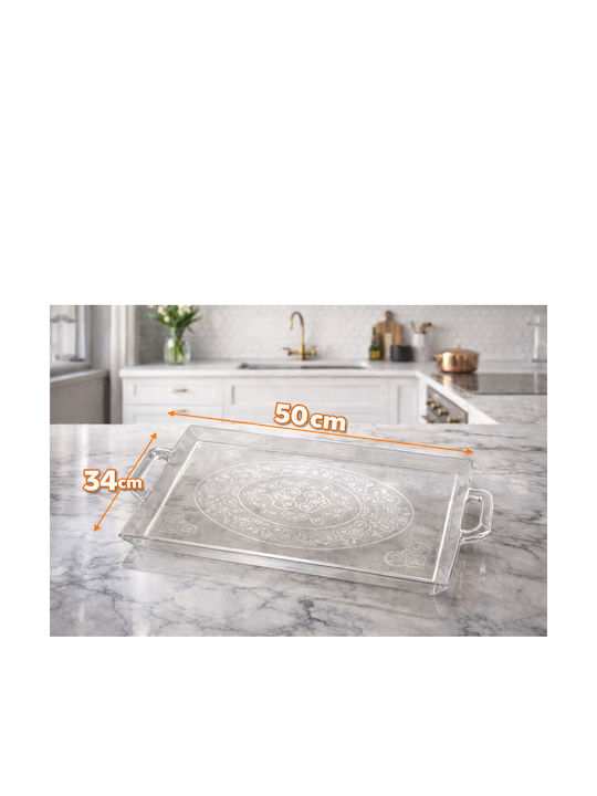SteweHome Пластмасов Сервиращ Диск 50x34см