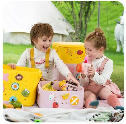 Children's Storage Box made of Plastic Pink 33.2x31.7x18.1cm 1pcs