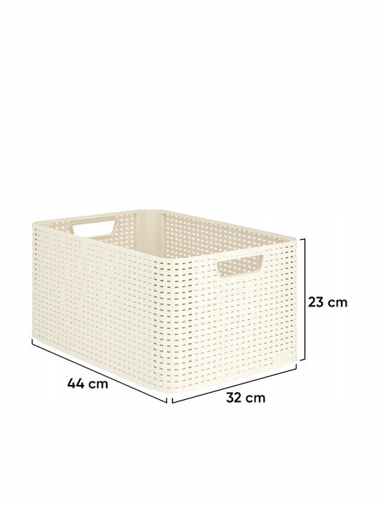 Curver Καλάθι Αποθήκευσης Rattan 30lt