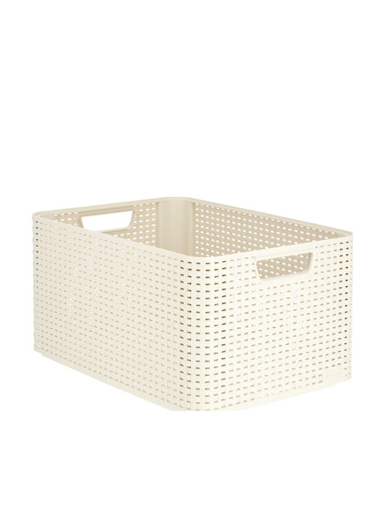 Curver Καλάθι Αποθήκευσης Rattan 30lt
