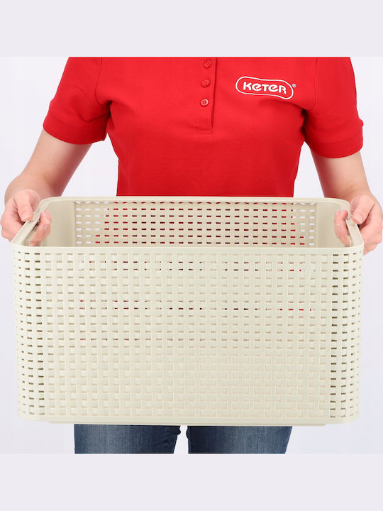 Curver Καλάθι Αποθήκευσης Rattan 30lt