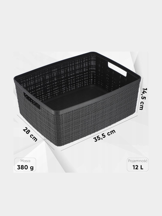 Curver Jute Καλάθι Αποθήκευσης Πλαστικό Γκρι 12lt
