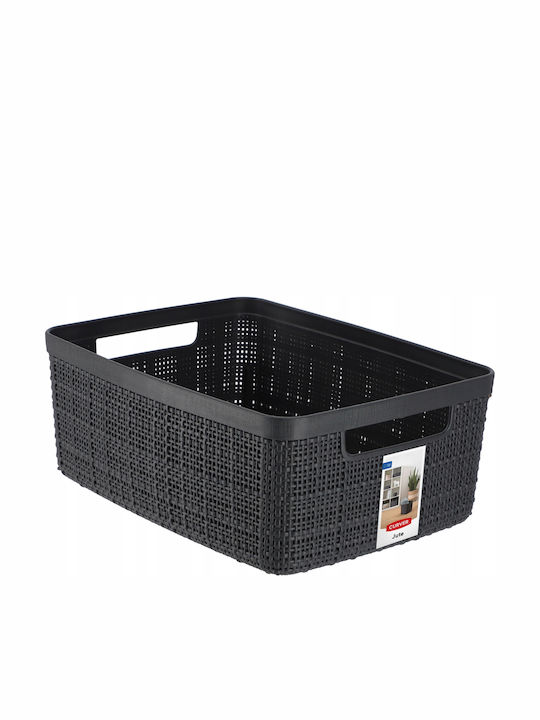 Curver Jute Καλάθι Αποθήκευσης Πλαστικό Γκρι 5lt
