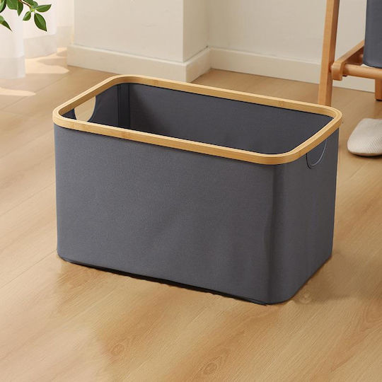 Next Storage Basket Fabric Gray 22cm 1pcs
