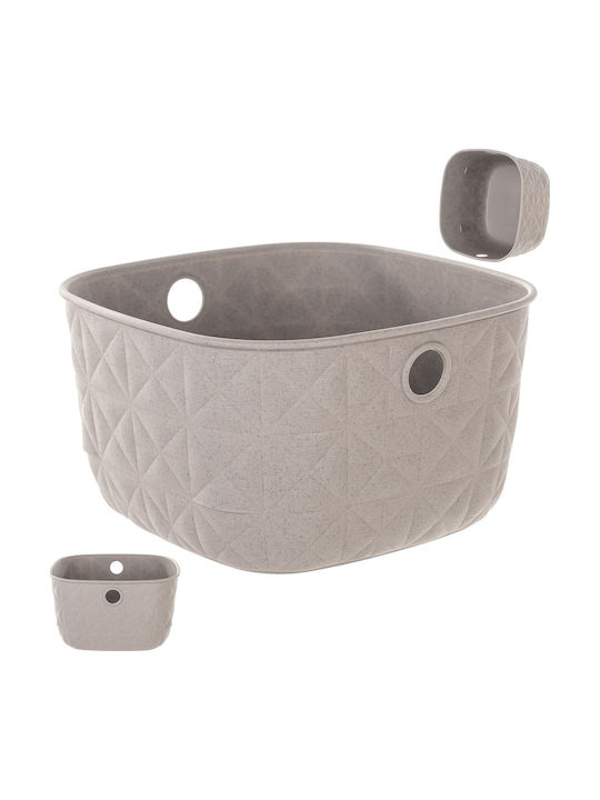 Curver Storage Basket Beige 3lt 1pcs