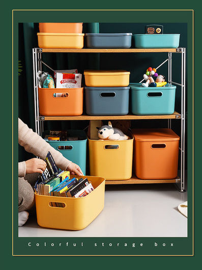 Dream House Storage Basket Yellow 26.5x18.7x16.2cm 1pcs