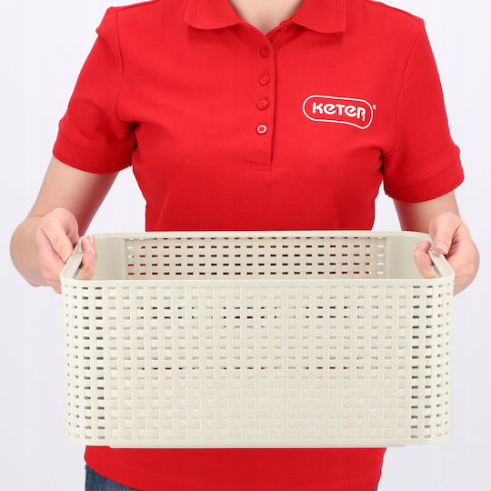 Curver Καλάθι Αποθήκευσης Rattan 18lt