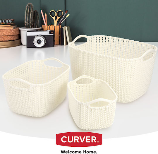 Curver Knit Καλάθι Αποθήκευσης Πλαστικό Μπεζ 8lt