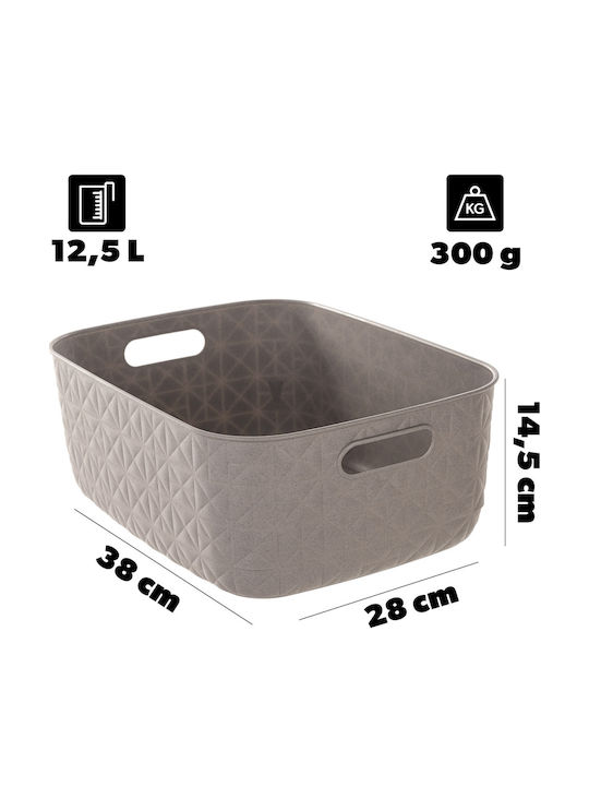 Curver Aufbewahrungskorb Beige 12.5Es 1Stück
