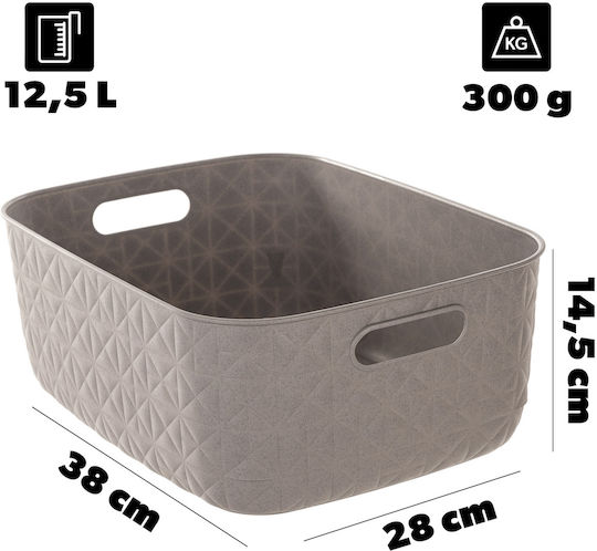 Curver Καλάθι Αποθήκευσης Μπεζ 12.5lt