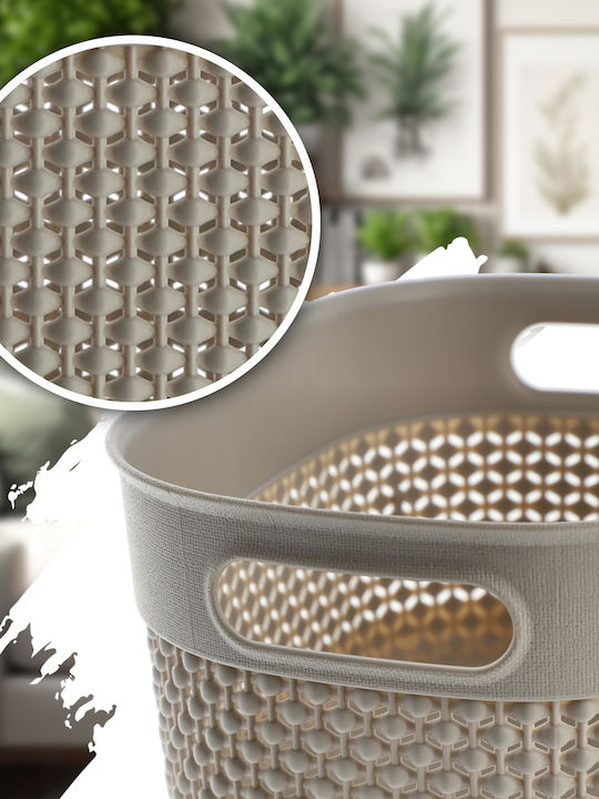 Grozs Filo S 6l 26.6x22x15cm Beige