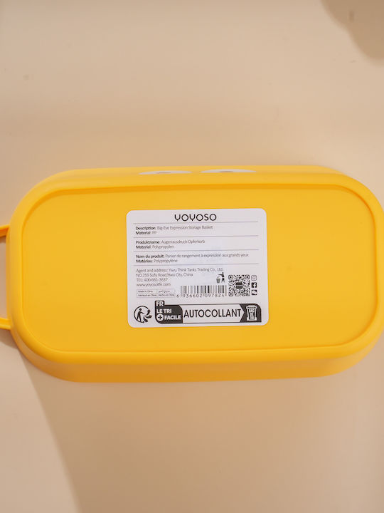 Plastic Storage Basket
