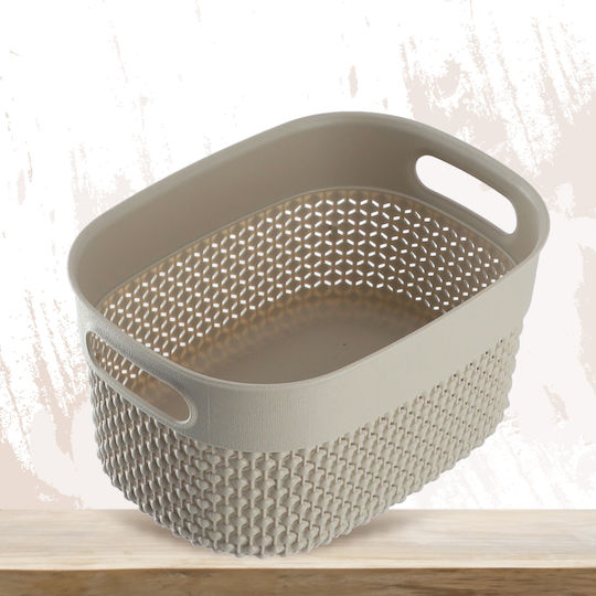 Grozs Filo XS 3.5l 23.5x17.5x12cm Beige Storage Basket