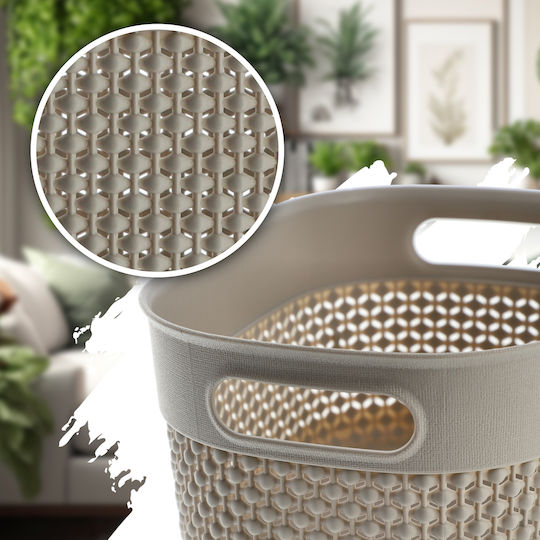 Grozs Filo XS 3.5l 23.5x17.5x12cm Beige Storage Basket