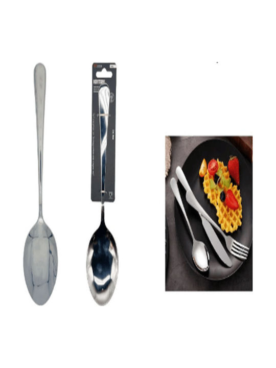 Tpster Löffel Rostfreier Stahl Silber 24.9cm 33013 Tpster Löffel Rostfreier Stahl Silber 24.9cm 33013